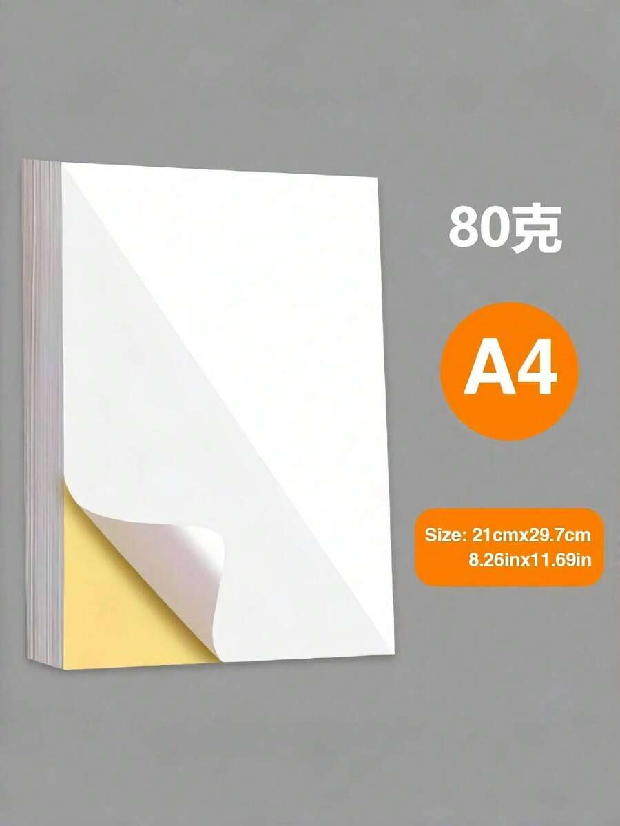 10 张 A4 自粘纸、白色粘性标签、光面/哑光表面、强力粘性背衬、适用于激光/喷墨打印、办公室和日常使用、易剥离、高品质可打印贴纸、白色标签纸 A4