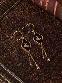 HARRY POTTER X SHEIN Pendientes de aro para mujer