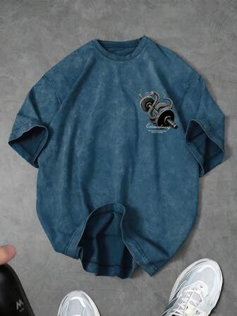 Sport MetroGents Herr-T-shirt med rund hals och kort ärm, avslappnad sommar, mångsidig och moderiktig sportt-shirt