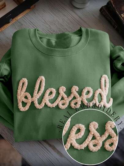 INAWLY Autumn/Winter Embroidered Drop Shoulder Casual Sweatshirt, Daily Embroidered Sportswear, Chenille Yarn Sportswear, Fashionable Autumn/Winter Sweatshirt Gift