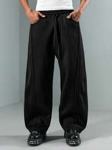 ROMWE MEN Goth Herren einfarbige Hosen mit Kordelzug in der Taille, Taschen und weitem, locker fallendem Bein, Haremshose für Lässig-Looks - Schwarz und Weiss - Übersicht 3