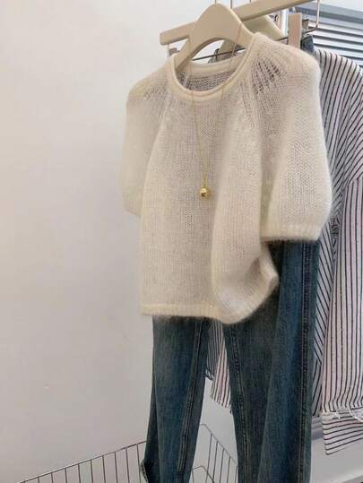 Resyla Plus Size Solid Color Round Neck Short Sleeve Knit Top, Autumn