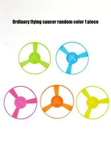 PETSIN 1 件装宠物旋转飞碟枪，宠物飞盘玩具，户外猫狗互动玩具，宠物玩具，宠物用品