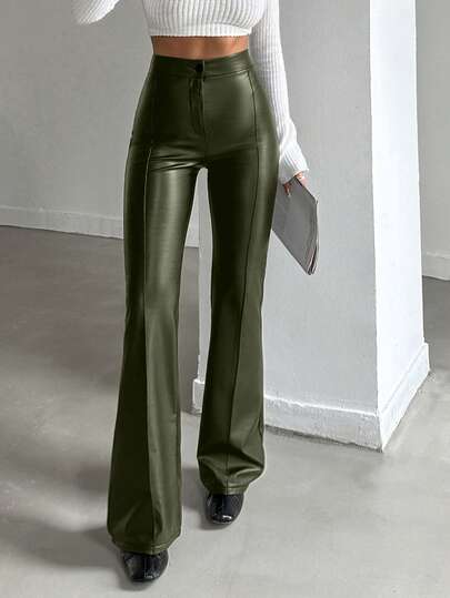 SHEIN Tall Women's Casual High Waist Flare Leg Solid Color Jeans