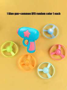 PETSIN 1 件装宠物旋转飞碟枪，宠物飞盘玩具，户外猫狗互动玩具，宠物玩具，宠物用品