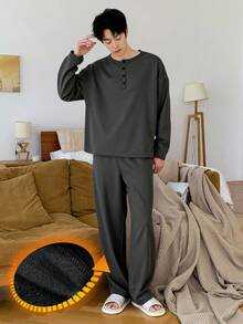 DAZY 纯色圆领半拉链T恤，搭配男士家居服套装，适合秋冬季穿着