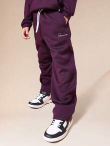 SUMWON 男童连帽衫和阔腿慢跑裤套装 Hood Vacation - 紫色 - 查看 5