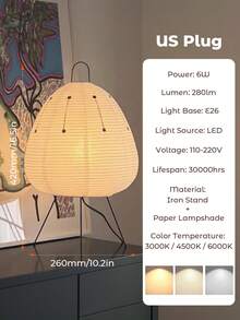 Teckwe Ambient Lighting Japanese Paper Lantern Floor Lamp, Rice Paper Lantern Lamp, Floor Lamp For Soft Ambient Lighting, Room Decor-US Plug - Warm yellow - View 6