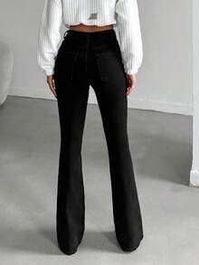 ZIRRA 女式休闲高腰喇叭腿纯色牛仔裤 - 黑色 - 查看 2