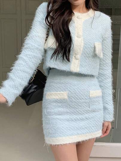 DAZY 女士优雅通勤拼色拼布开衫和针织裙两件套