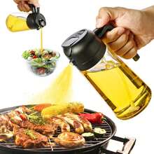烹饪用喷油瓶，16盎司橄榄油分配瓶 - 二合一喷油瓶，优质喷油瓶，厨房用油分配器（黑色），学习用品，圣诞礼物 - 黑色 - 查看 1