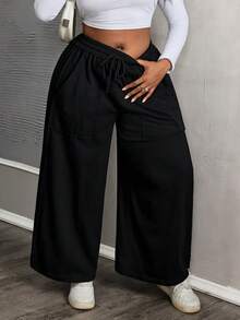 SHEIN PETITE CURVE 大码休闲水洗复古阔腿裤，女士秋季服装 - 黑色 - 查看 7