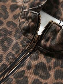 ROMWE MEN Street Life 男士豹纹半拉链长袖立领时尚百搭牛仔夹克 - 彩色 - 查看 3