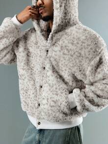 ROMWE MEN Street Life Men's Reversible Fleece Hooded Sweatshirt, Long Sleeve Top - Beige - View 2