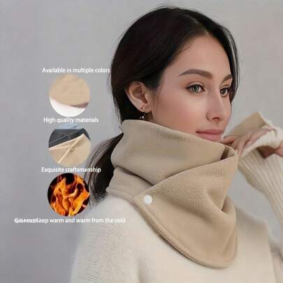 多功能纯色暖色围巾，适合秋冬季女士。柔软舒适防风户外旅行围巾，小围脖款式，适合秋冬季男士。防风保暖户外骑行毛绒围巾，可遮盖颈部和肩部。