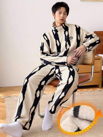 DAZY Men's Striped Contrast Color Thermal Lined Jacket & Loungewear Set, Autumn