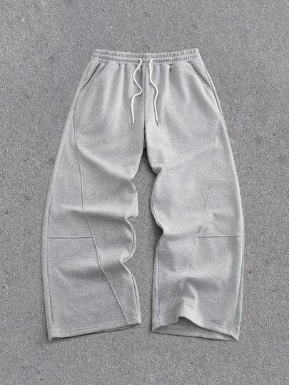 EASEVO 大码男士休闲运动裤，松紧腰，浅灰色，春秋季