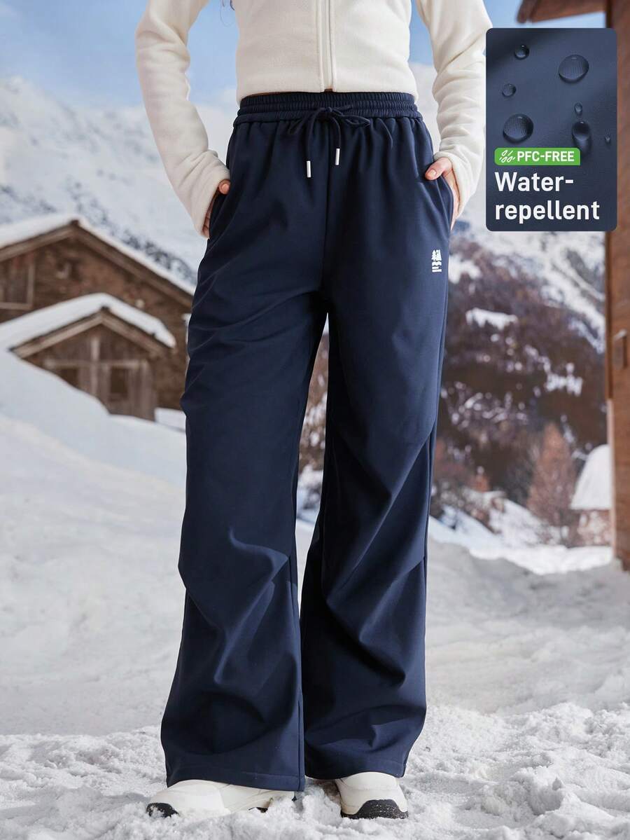 In My Nature 女士纯色松紧腰抽绳口袋休闲宽松直筒户外裤