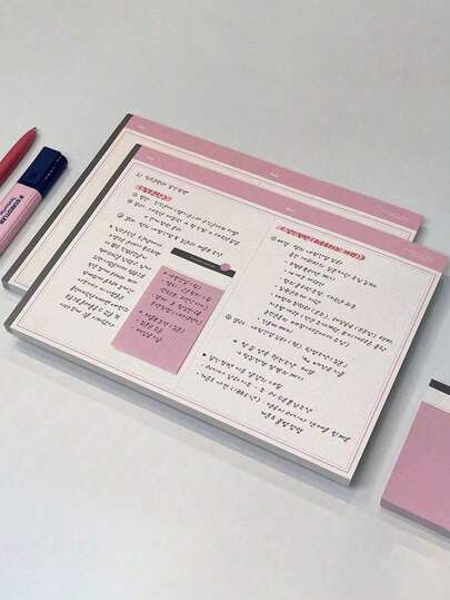 Cuaderno de escritura para estudiantes, versión horizontal Cuaderno Maillard, cuaderno de estudio específico para estudiantes con hojas desprendibles, cuaderno y libro de registro