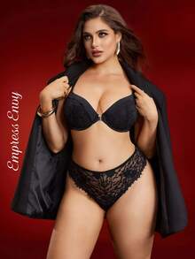 Empress Envy Plus Size Women Lace Patchwork Lingerie Set