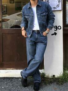 DAZY 男士纯蓝色水洗复古风格夹克套装，秋季