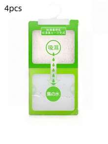 2/4/8/10/15pcs Wardrobe Hanging Moisture Absorbing Bags, Peach & Gardenia Scented, Anti-Mold Desiccant For Home, Dorm, Bedroom, Living Room, Bathroom For School,Office,Household,Travel - Multicolor - View 15