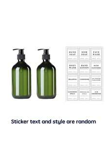 Bộ 2 chai đựng sữa dưỡng thể dạng nhấn 500ml/16oz kèm 12 nhãn chống thấm nước, chai nhựa đựng sữa dưỡng thể có thể tái sử dụng để đựng dầu gội, sữa tắm, dầu xả - Bộ chai rỗng dùng cho phòng tắm khách sạn, trang trí nhà cửa, trang trí mùa thu, trang trí nhà cửa dịp tựu trường. - Nhiều màu - Xem 15