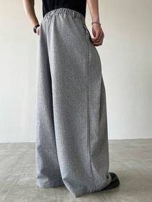 Claim Dot 男士时尚百搭阔腿休闲裤 - 灰色 - 查看 2