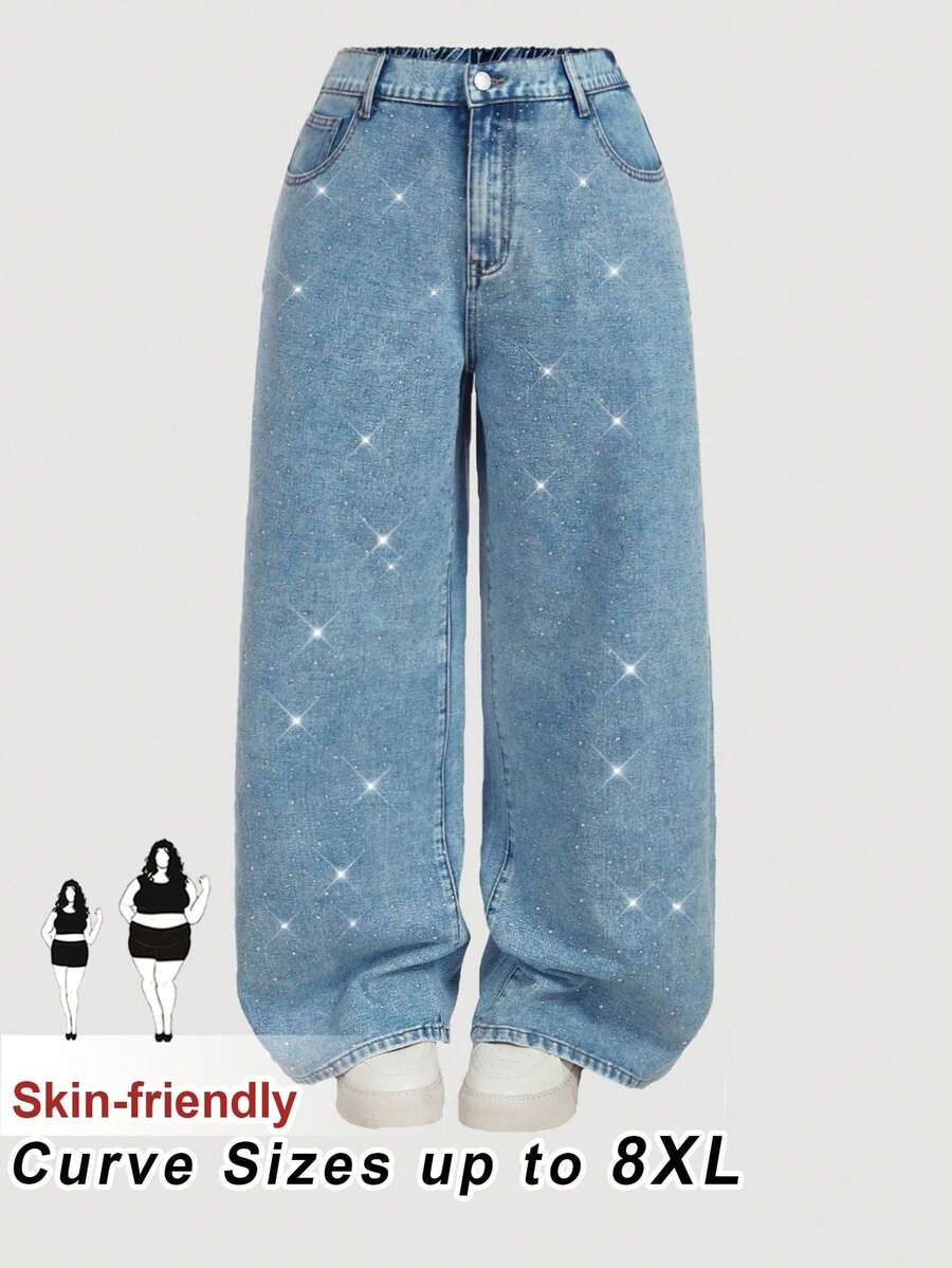 SHEIN CURVE+ 大码女式休闲日常通勤百搭宽松阔腿牛仔裤 - 淺色水洗藍 - 查看 1