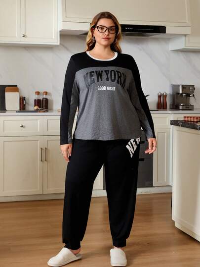 Doze Lane Plusstorlek Casual Bokstavstryck Färgblock Långärmad Topp & Byxor Pyjamas Nattplagg Set, Outfits Mysiga Och Eleganta Detaljer, Höst Vinterkläder