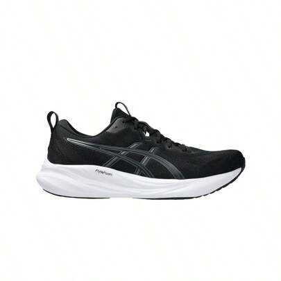 Asics Gel-Pulse 16 Men Running Shoes Black 1011B962