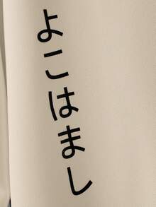 EASEVO Sudadera con capucha casual de manga larga con cordón y estampado de dragón, talla grande para hombre, otoño/invierno - Albaricoque - Ver 3