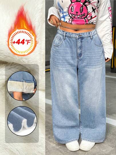 SHEIN ICON Plus Size High Waist Loose Chain Embellished Thermal Lined Wide Leg Jeans