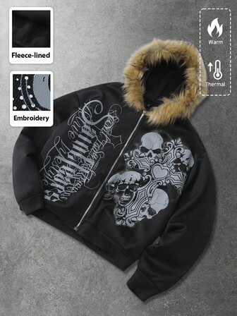Street Life Sudadera con capucha forrada térmica con estampado de calavera, uso casual de todos los días, otoño/invierno