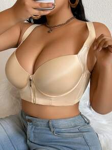 Sutien cu armătură mărime plus, cu ridicare confortabilă și separare, fermoar frontal ușor, bretele late, 1 buc.