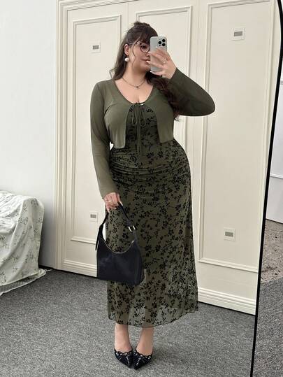 CovetEZ 大码绿色植绒吊带裙两件套，秋冬