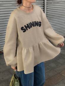 FRIFUL 女式宽松圆领落肩长袖褶皱荷叶边下摆运动衫 - 卡其色 - 查看 5