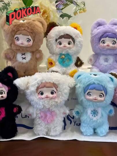 1pc/3pcs/6pcs Cute Expression Pendant Figurine, Cute Figurine Decorative Item, Figurine Pendant, High-Quality Limited Edition, Halloween/Christmas Gifts, Birthday Gifts, Party Companion Gifts. Living Room Decoration Item.(Not Plush Filled)