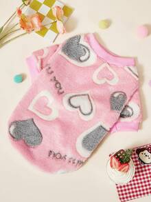 PETSIN 可爱爱心图案毛绒宠物卫衣，冬季 - 彩色 - 查看 2