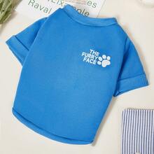 PETSIN 1 宠物狗/猫多功能海军蓝休闲时尚印花圆领运动衫 - 海藍色 - 查看 3