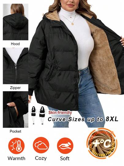 SHEIN CURVE+ 加大码女式纯色长袖前拉链连帽抓绒外套，冬季假日装/2026/新年