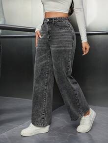 SHEIN ICON Casual Washed High Waist Straight Leg Jeans - Light Grey - View 7