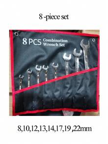 可调头棘轮扳手套装，组合扳手套装，铝合金手动工具套件，棘轮扳手套装，男士工具