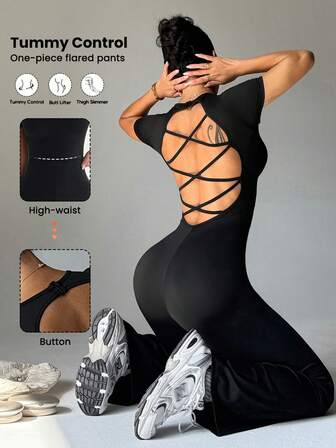 Slayform 女士性感交叉后背瑜伽连体裤