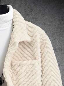 Manfinity Homme Men's White Coral Fleece Windbreaker Jacket , Fall/Winter