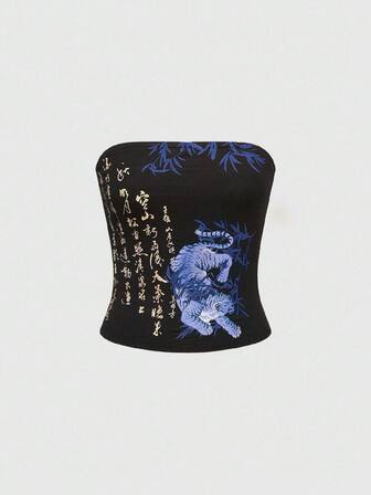 Grunge Punk Top fasciante con stampa tigre calligrafica in stile vintage Y2K per donne