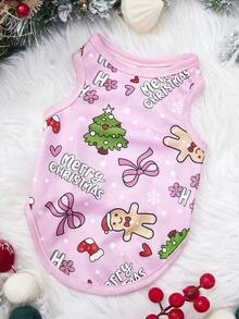 PETSIN 宠物坦克 - 粉色 - 查看 1