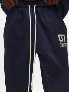 SUMWON Overhead Hoodie And Jogger Co-Ord Set State Of The Art Textured Navy Lounge Wear - Royal Blue - View 6