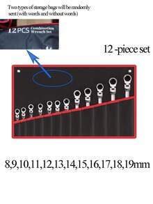 可调头棘轮扳手套装，组合扳手套装，铝合金手动工具套件，棘轮扳手套装，男士工具