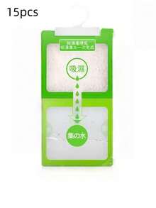 2/4/8/10/15pcs Wardrobe Hanging Moisture Absorbing Bags, Peach & Gardenia Scented, Anti-Mold Desiccant For Home, Dorm, Bedroom, Living Room, Bathroom For School,Office,Household,Travel - Multicolor - View 11